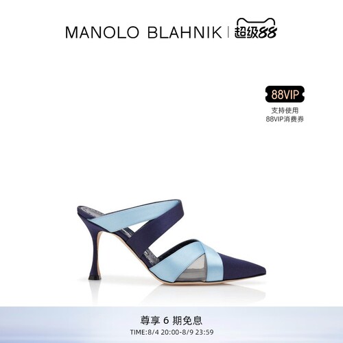 MANOLOBLAHNIK女士高跟凉鞋