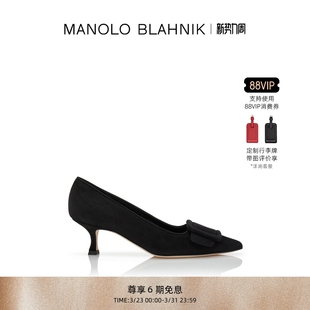 MB女鞋 BLAHNIK玛诺洛 MANOLO MAYSALE高跟鞋 礼物