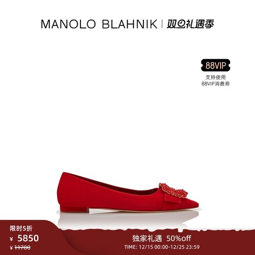 MANOLOBLAHNIK女士平底鞋