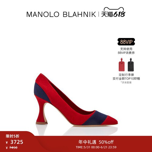 MANOLOBLAHNIK女士高跟鞋