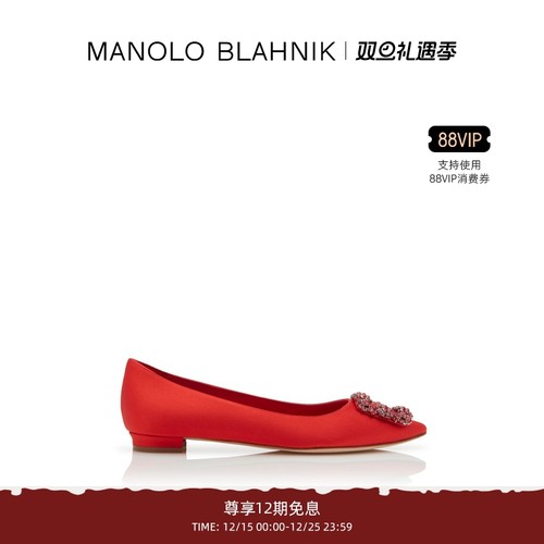 MANOLOBLAHNIK女士方扣平底鞋