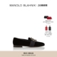 MB男士 BLAHNIK玛诺洛 MANOLO CARLTON乐福鞋 礼物