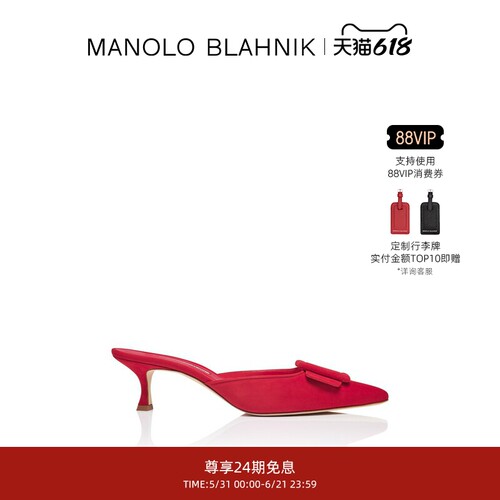 MANOLOBLAHNIK女士高跟凉鞋