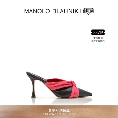 【礼物】MANOLO BLAHNIK玛诺洛/MB女鞋WALIDOSO高跟凉鞋
