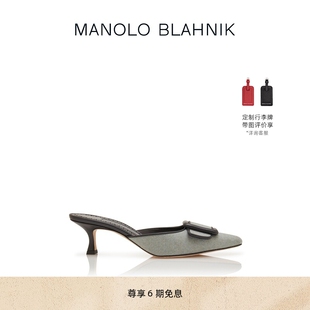 BLAHNIK玛诺洛 礼物 MANOLO MAYSALE高跟穆勒鞋 MB女鞋