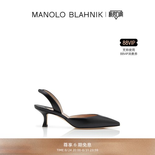 MANOLOBLAHNIK女士高跟凉鞋