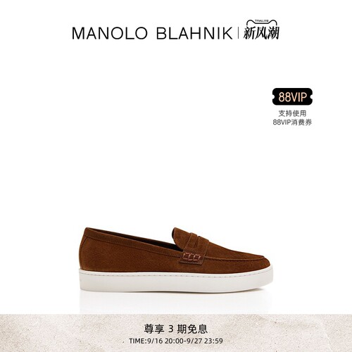 MANOLOBLAHNIK男士休闲鞋