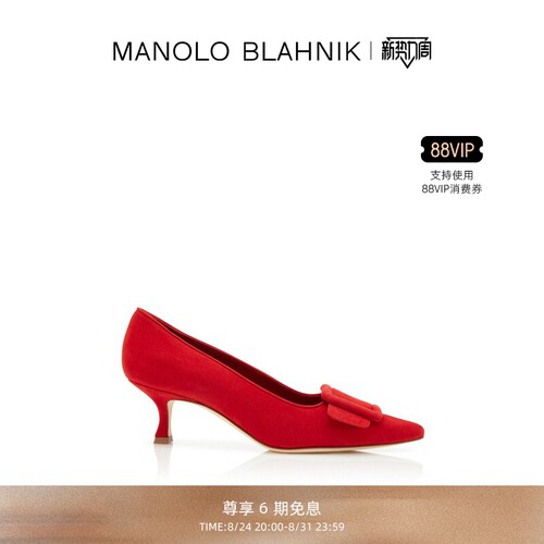 MANOLOBLAHNIK女士高跟鞋