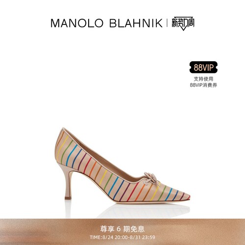 MANOLOBLAHNIK女士高跟鞋