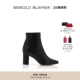 MB女鞋 BLAHNIK玛诺洛 MANOLO ROSIE短靴 礼物