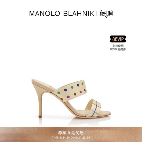 【礼物】MANOLO BLAHNIK玛诺洛/MB女鞋RALOTAPLA高跟凉鞋