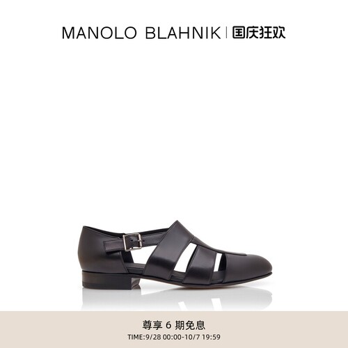 MANOLOBLAHNIK男士凉鞋