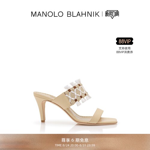 【礼物】MANOLO BLAHNIK玛诺洛/MB女鞋EFESO高跟凉鞋