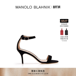MB女鞋 BLAHNIK玛诺洛 MANOLO CHAOS高跟凉鞋 礼物