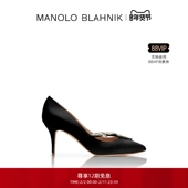 NADIRA高跟鞋 麦穗婚鞋 BLAHNIK玛诺洛 MB女鞋 新年礼物 MANOLO