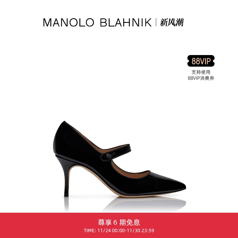 MANOLO BLAHNIK玛诺洛/MB女鞋CAMPARI玛丽珍高跟鞋