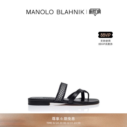 MANOLOBLAHNIK女士平底凉鞋