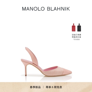 MB女鞋 CAPSLI高跟凉鞋 BLAHNIK玛诺洛 MANOLO 春季 新品