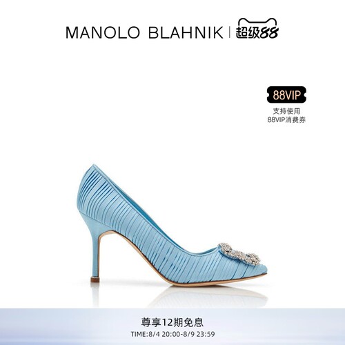 MANOLOBLAHNIK女士方扣高跟鞋