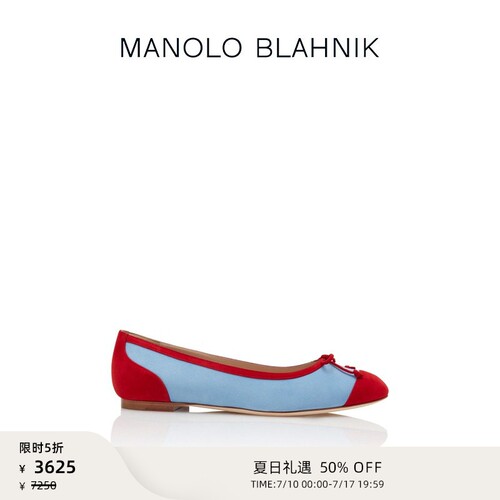 MANOLOBLAHNIK女士平底鞋