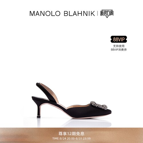 【礼物】MANOLO BLAHNIK玛诺洛/MB女鞋HANGISLI高跟凉鞋