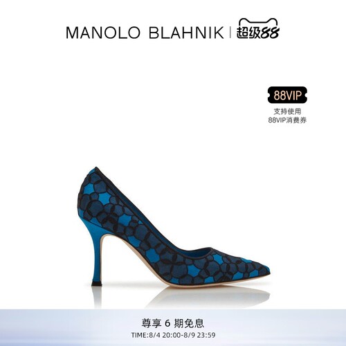 MANOLOBLAHNIK女士高跟鞋