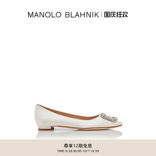 MANOLOBLAHNIK女士方扣平底鞋
