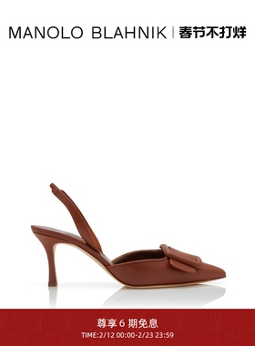 【新年礼物】MANOLO BLAHNIK玛诺洛/MB女鞋MAYSALE高跟凉鞋