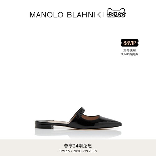 【礼物】MANOLO BLAHNIK玛诺洛/MB女鞋CAMPARI平底凉鞋