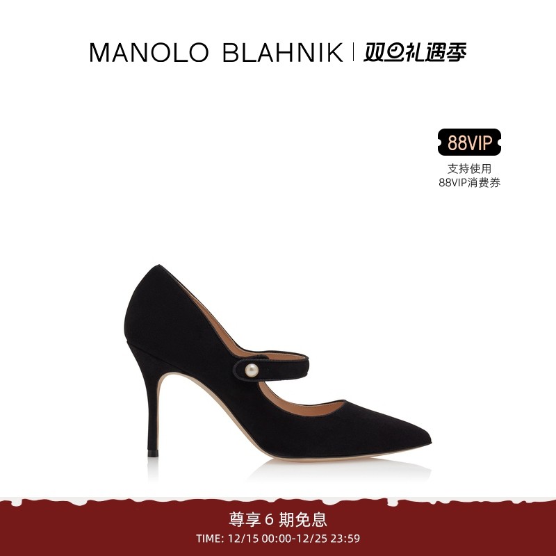 MANOLOBLAHNIK女士玛丽珍高跟鞋