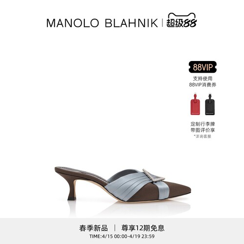 【春季新品】MANOLO BLAHNIK玛诺洛/MB女鞋VIERAS高跟凉鞋