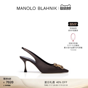【夏日礼遇】MANOLO BLAHNIK玛诺洛/MB女鞋CUPIDA高跟凉鞋