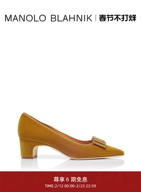 【新年礼物】MANOLO BLAHNIK玛诺洛/MB女鞋READOR高跟鞋