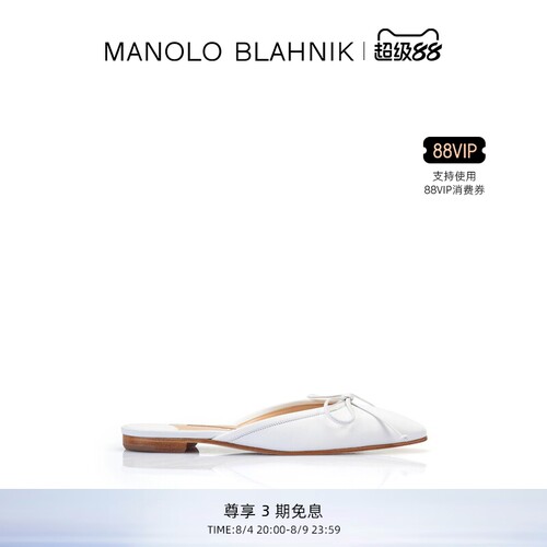 【礼物】MANOLO BLAHNIK玛诺洛/MB女鞋BALLERI平底凉鞋