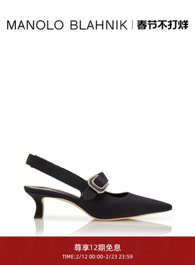 【新年礼物】MANOLO BLAHNIK玛诺洛/MB女鞋CURTIUS高跟凉鞋