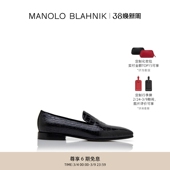 MB男士 BLAHNIK玛诺洛 MANOLO DJAN乐福鞋 礼物