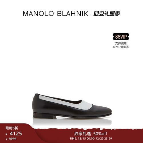 【线上天猫专享】MANOLO BLAHNIK/MB玛诺洛男士LARCH平底鞋