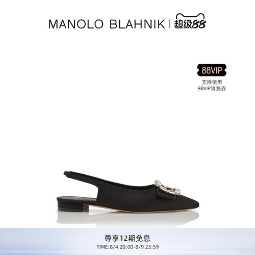 【礼物】MANOLO BLAHNIK玛诺洛/MB女鞋MAYJOU平底凉鞋