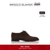新年礼物 MANOLO BLAHNIK玛诺洛 MB男士 WITNEY牛津鞋