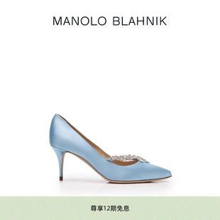 【中国限定】MANOLO BLAHNIK玛诺洛/MB女鞋NADIRA高跟鞋麦穗婚鞋