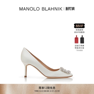 MB女鞋 BLAHNIK玛诺洛 MANOLO HANGISI钻扣高跟婚鞋 礼物