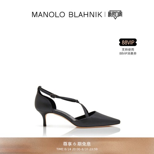 【礼物】MANOLO BLAHNIK玛诺洛/MB女鞋NOLA高跟凉鞋
