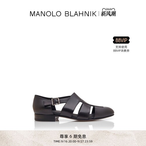 MANOLOBLAHNIK男士凉鞋