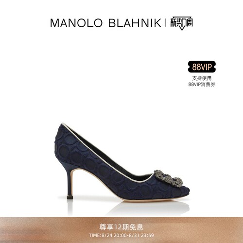 【礼物】MANOLO BLAHNIK玛诺洛/MB女鞋HANGISI钻扣高跟婚鞋