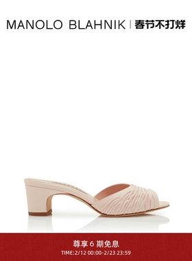 【新年礼物】MANOLO BLAHNIK玛诺洛/MB女鞋PIRUABAR高跟凉鞋