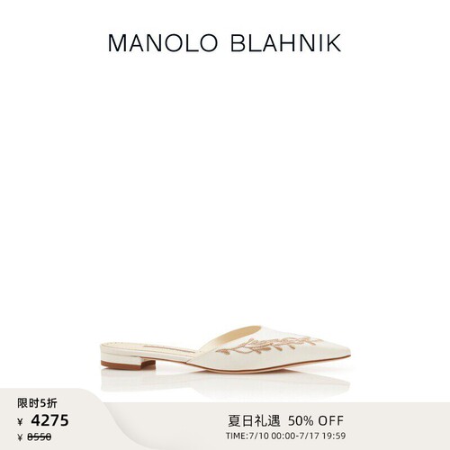 【限时折扣】MANOLO BLAHNIK玛诺洛/MB女鞋FONTAZA平底凉鞋