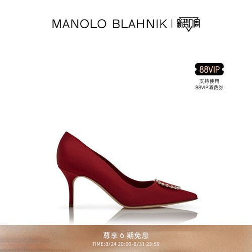 MANOLOBLAHNIK女士高跟鞋