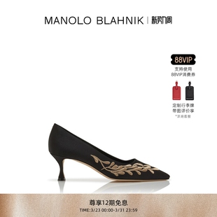 MB女鞋 BLAHNIK玛诺洛 MANOLO FEZA高跟鞋 礼物