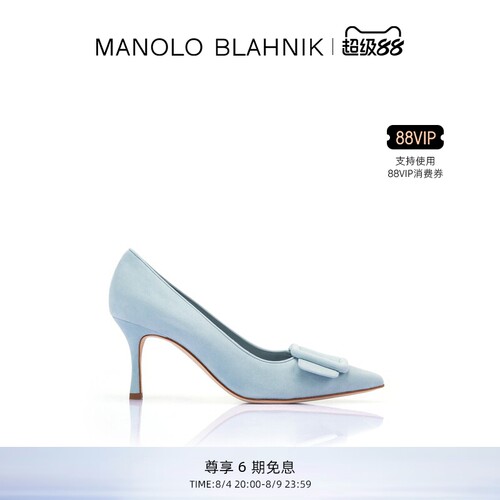 【礼物】MANOLO BLAHNIK玛诺洛/MB女鞋MAYSALE高跟鞋