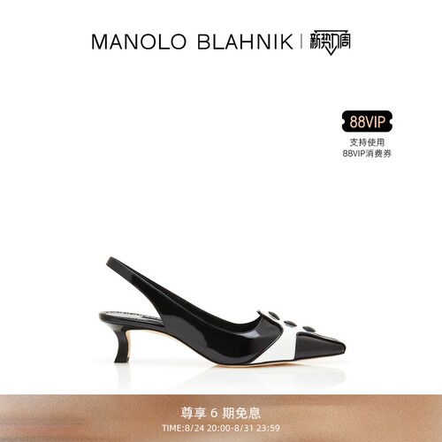 【礼物】MANOLO BLAHNIK玛诺洛/MB女鞋PERGAMUM高跟凉鞋